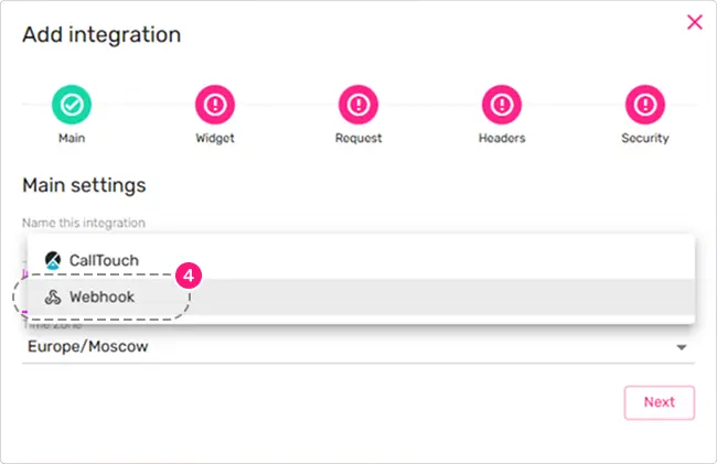 Choosing the type of Webhook integration in Widgenta
